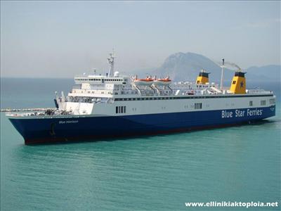 Μηχανική βλάβη του «BLUE HORIZON» στη Θήρα